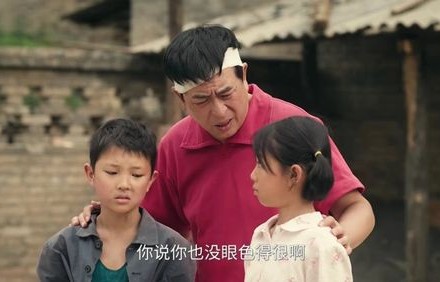 《主角》从司鼓到跑龙套到帮厨，才是胡三元被黄正经针对的原因
