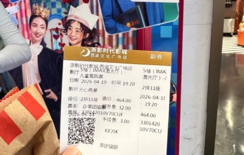 林依晨为宣传《三心两意》做了哪些努力？这些努力是否白费？