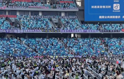 时代少年团广州演唱会马嘉祺宋亚轩严浩翔晒灯牌|祺轩|轩祺|银河系闪耀星|祺管严