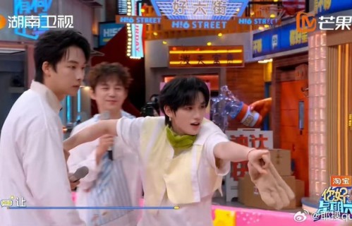丁程鑫节目中沉浸式嗑cp引共鸣|你好星期六|hi6|时代少年团|少年团|开局