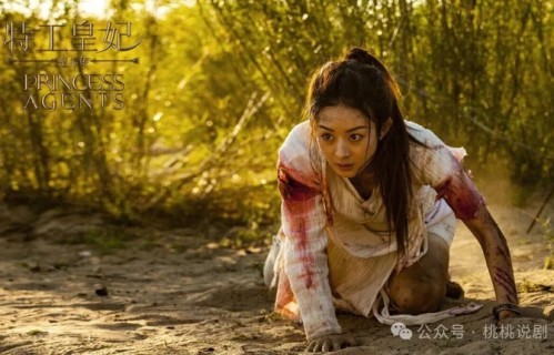 从奴隶少女到乱世棋子——《楚乔传》第一部剧情与人物解析