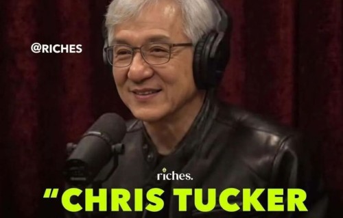 网传成龙新片饰演黄仁勋！显卡+功夫有没有搞头？