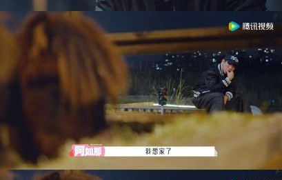演员阿如那因工作错过了女儿成长的哪些重要时刻？|明星幕后|阿如那催泪|五十公里桃花坞第六季|五十公里桃花坞|父爱思念