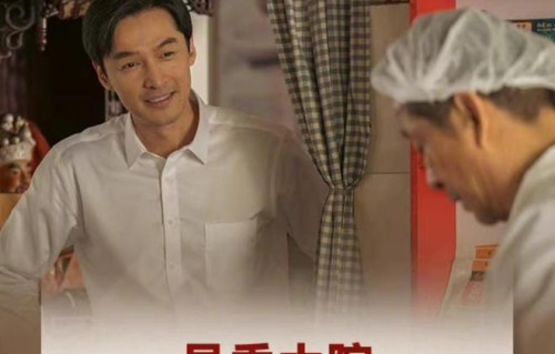 12月你最期待哪部待播剧？王鹤棣《浮图缘》和杨超越《家有姐妹》