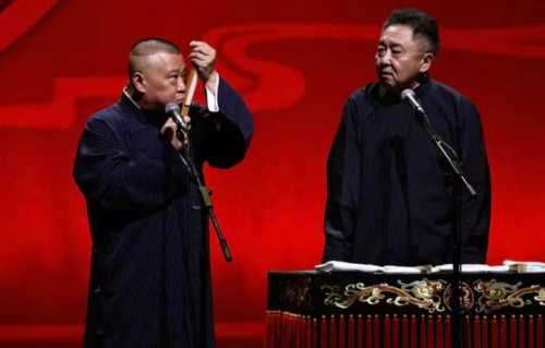 郭德纲相声两次被举报，引出新问题，讽刺和骂街如何界定？