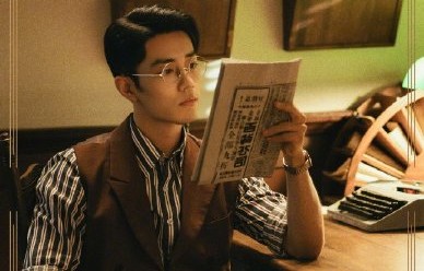 肖战的这三部待播剧，在题材和角色上分别有哪些突破？