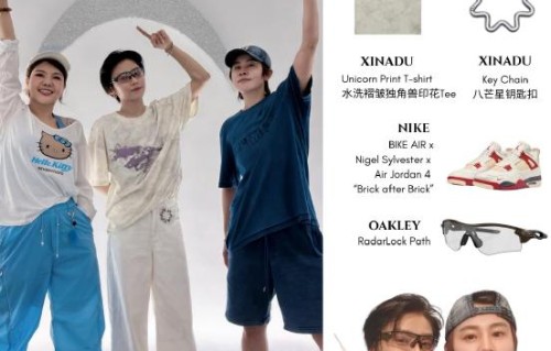 刘雨昕再遇噩梦学员！王濛带乌兰图雅“二刷”舞蹈课引爆全网|舞台|跨界|教学|草原|三公