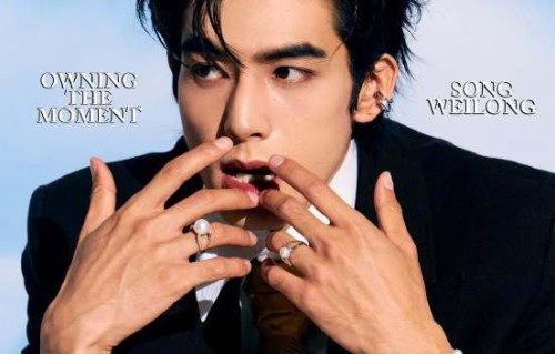 宋威龙在《骄阳似我》中的表演风格与他本人性格有联系吗？