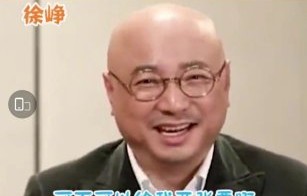 观众是如何看待范明这种“为女儿追星”的长辈行为的？