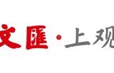 鹿晗周末梅奔开唱！巡演上海站“想看”破百万，好兄弟邓超也抢不到票|演唱会|舞台|数控|抢票|开票