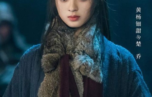 《楚乔传》续集睽违近10年回归！《冰湖重生》20大角色金句全收录，看透乱世爱恨情仇！|黄杨钿甜|电视剧剧情讨论|张康乐|燕洵|图片来源