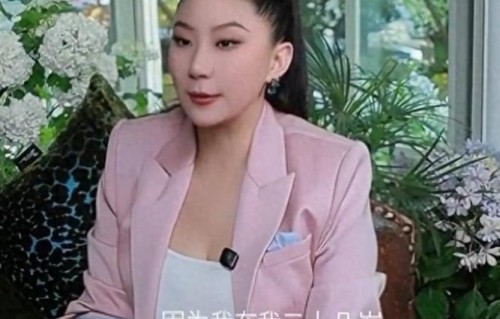 香港男星前女友遗憾没有生小孩，否认自己拜金，生活条件十分优越