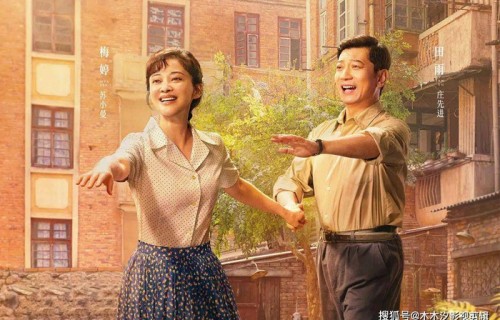 2026当前最火的6部剧，黄景瑜《岁月有情时》第三，你在追哪部？|好好的时光|庄先进|庄好好|梅婷|田雨