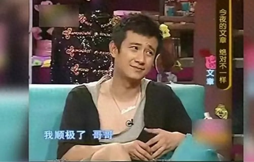 恭喜文章！41岁迎来全新身份，温情背后离不开前妻与女儿 