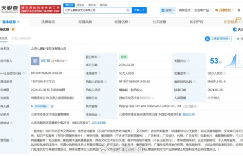 李小冉表演懊恼落泪，一周涨粉9.2万