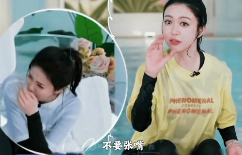 一句“姐我替你飞”,白鹿用行动诠释何为内娱真侠气