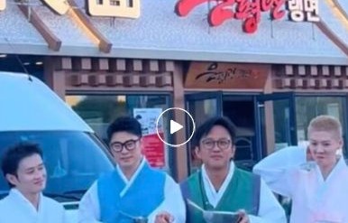 鹿晗、邓超、陈赫……来吉林省录制!全网围观|韩庚|马頔|一路繁花_订阅|哈哈哈哈哈（真人秀）|五哈团|王勉|范志毅|综艺