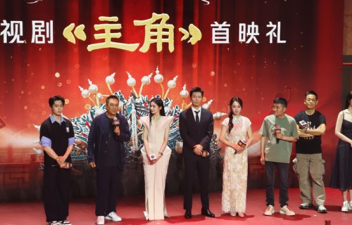 孙浩揭秘王菲唱《主角》主题曲原因:热爱陕西黄土文化|主角|刘浩存|孙浩|演员|王菲