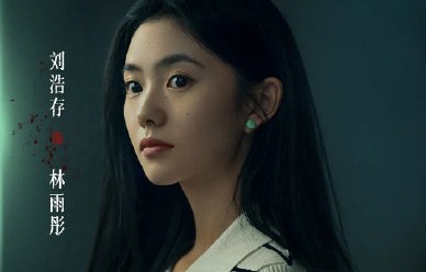 《消失的人》成五一档最大黑马：无顶流无大IP，凭何7.7分票房破5亿？|电影评分|程伟豪|邱泽实力演绎|国产惊悚佳作|电影剧情讨论