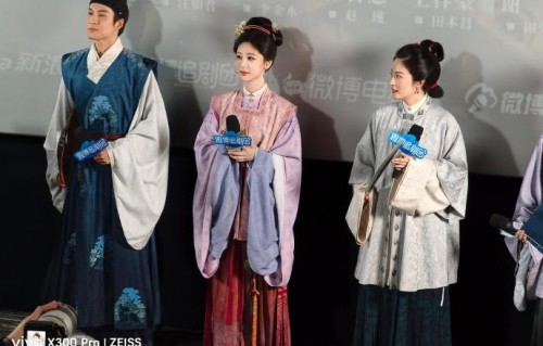 杨紫身着李祯戏服现身，沉浸式宣发惊艳全网