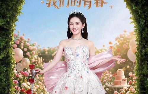 谢娜演唱会票秒光，专业歌手发歌没人看观众偏爱不唱歌的歌手