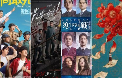 五一档电影市场不佳，但好片总在不经意间浮现|给阿嬷的情书|消失的人|电影票房|撤档|电影评分