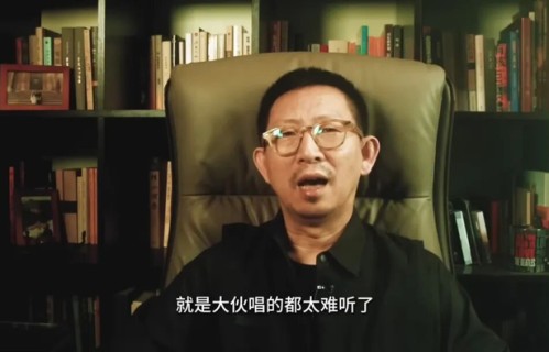 《歌手》是时候给歌手“松绑”了_澎湃号·湃客-The Paper