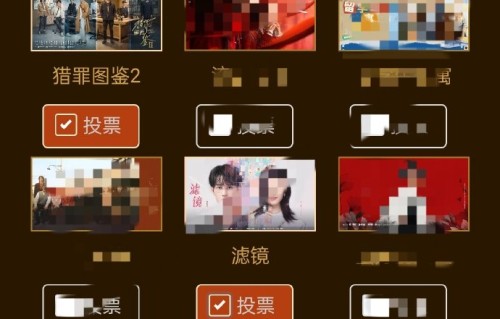 檀健次主演的《猎罪图鉴2》《滤镜》在金鹰奖获得了哪些提名？