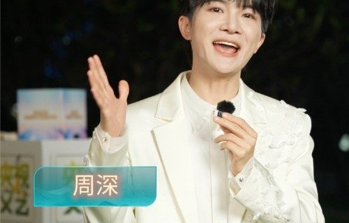 《未来我来——2026五四青年节特别节目》官宣—顶端新闻
