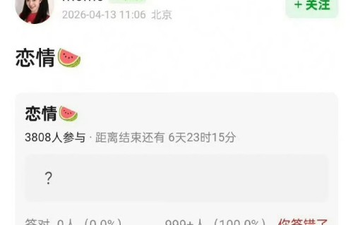 周子瑜所在的JYP公司对艺人恋爱通常有什么规定？