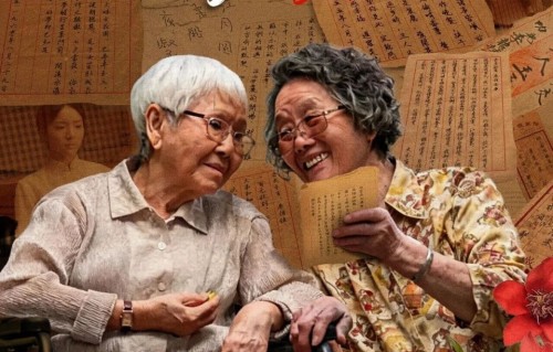 《阿嬷》破11亿吊打黄渤于和伟！影帝日票房仅3万，中国电影该醒了