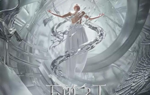 【青岛】薛之谦“万兽之王”巡回演唱会|青岛市|山东省|巡演|体育场|歌迷