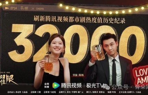 《许我耀眼》背后，是制片方深耕女性题材的密码_澎湃号·湃客-The Paper