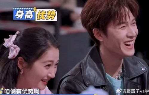 关晓彤、李昀锐、任敏、此沙在《你好星期六》具体有哪些高甜互动？