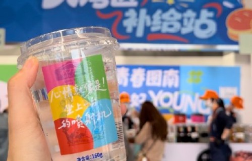 五月天演唱会散场时，阿信“你们就是五月天”的话感动了哪些人？