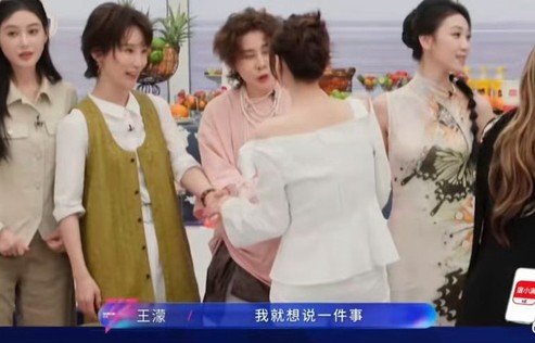 李小冉亮相乘风2026，温婉大气引关注|唐僧