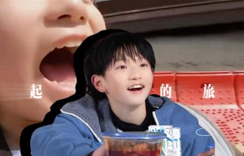 穆祉丞 代言 综艺新星崛起之路|周五晚高疯|你好星期六|奔跑吧|艺人|节目