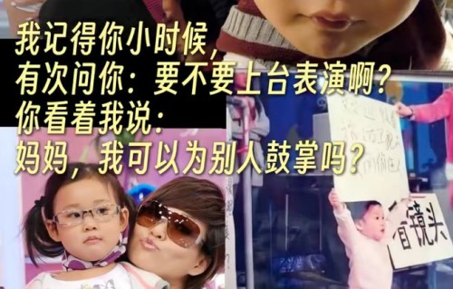 李静和老公一起赴美参加女儿大学毕业典礼，23岁女儿出镜漂亮明媚