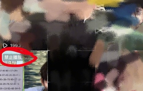 张凌赫具体是通过哪些行为来否认自己的学霸人设的？