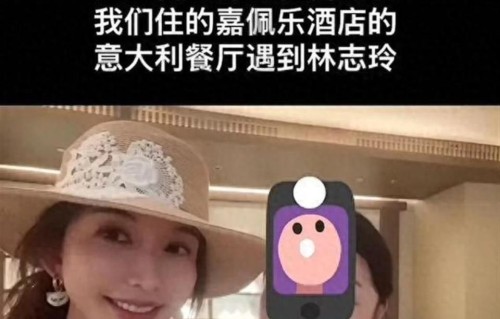 网友新加坡餐厅偶遇林志玲，老公埋头吃，她全程抱着4岁儿子喂饭