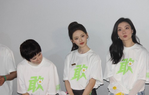 陈思诚《10间敢死队》首映蒋龙杨超越蔡明等出席宣传电影|曹炳琨|丁嘉丽|齐溪|黄毅|张弛