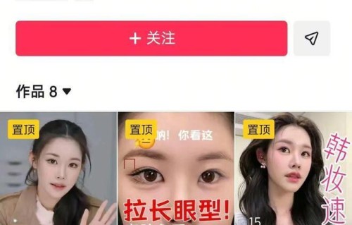 复出5天被执行1119万！姜乘澜的“程十安”之争，比李子柒更惨烈