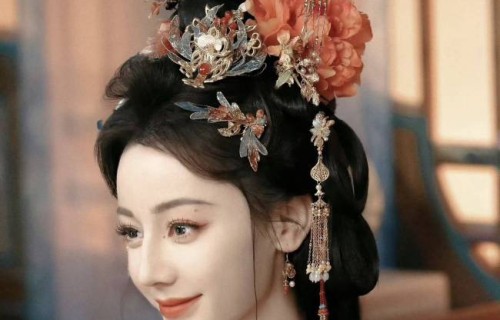 迪丽热巴花魁造型 风华绝代惊艳全网