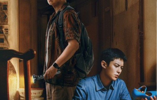 刑侦悬疑剧《黑夜告白》定档4月26日 潘粤明王鹤棣联手追凶|陈祉希|江奇霖|何晓荷|任敏|姜珮瑶