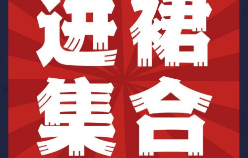 除了华少，‘光从东方来’广州场还会有哪些明星艺人加盟演出？|黄明昊|音乐会|音乐|薛凯琪|胡夏