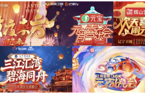 3月收视数据公布，《好好的时光》电视剧收视率第一|纯真年代的爱情|隐身的名字|冬去春来|国民生活剧|电视剧盘点