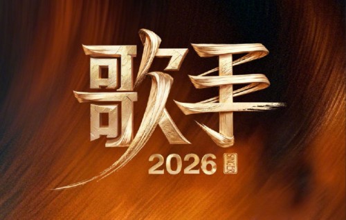 李佳薇《天堂与煎熬》唱哭全场！十年蜕变铸就《歌手》封神现场