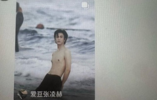 SAKEE群发张凌赫照片后否认攻击|何润东|投稿|读者