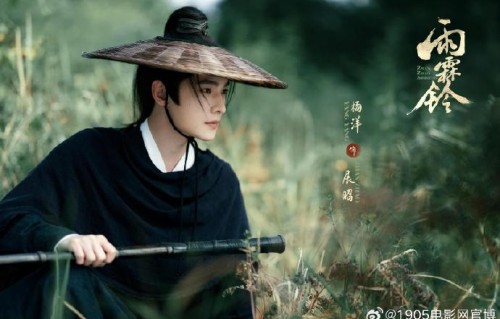 杨洋版展昭与其他经典版本中的展昭形象有何不同？