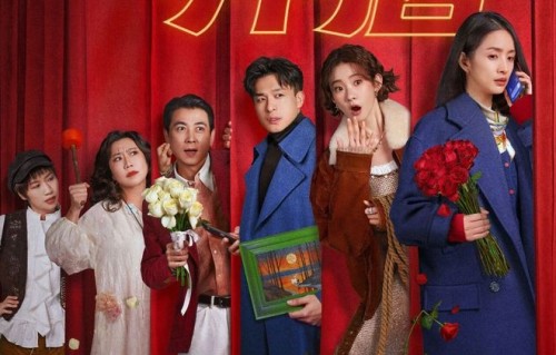 《三心两意》开预售 林依晨张艺凡双向治愈